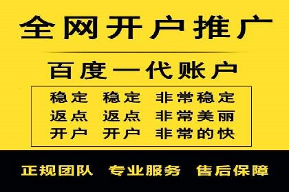 百度SEM广告创意设计的优秀案例
